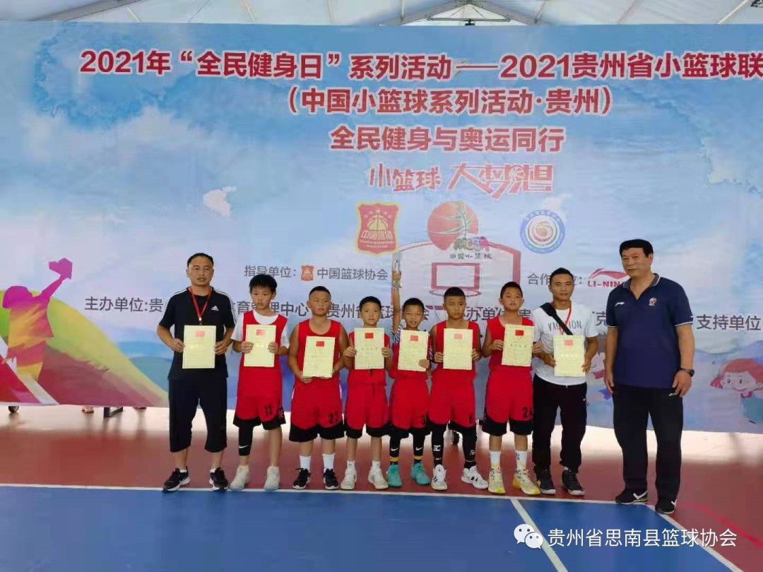 如何通过数据分析改进篮球战术训练?_0